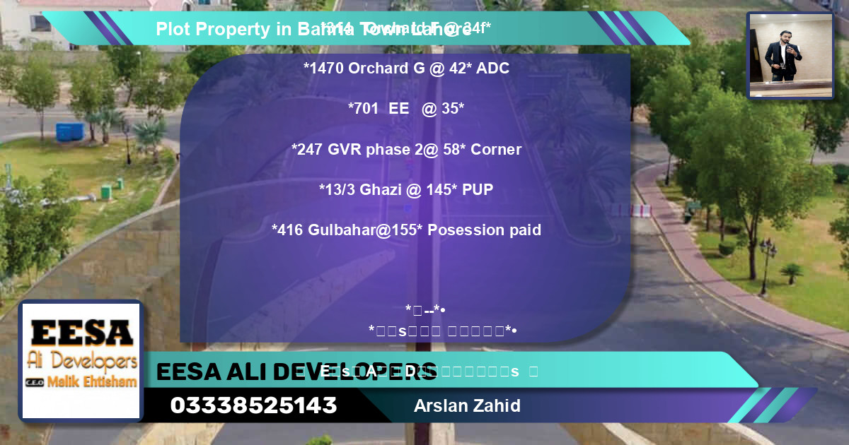 Residential Plot for Sale in Bahria Town, Lahore - (BP-71517)