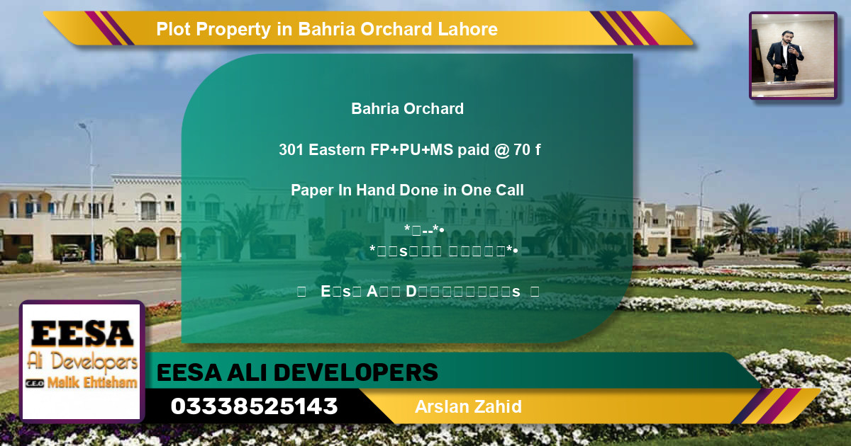 Residential Plot for Sale in Bahria Orchard, Lahore - (BP-71518)