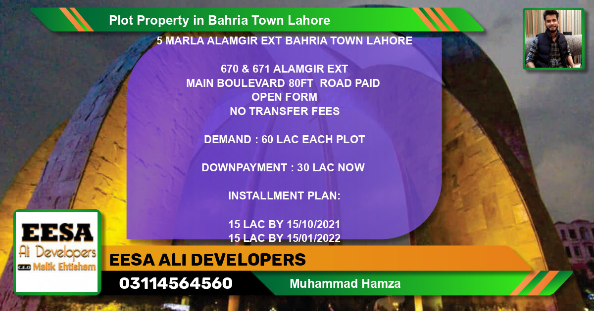 Residential Plot for Sale in Bahria Town, Lahore - (BP-71551)