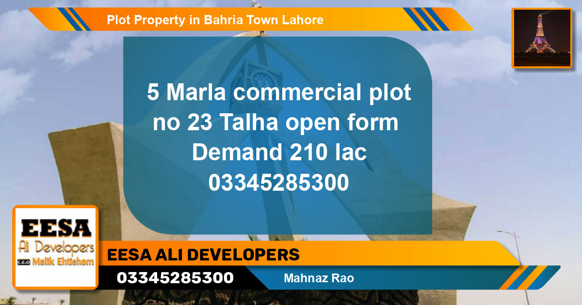 Commercial Plot for Sale in Bahria Town, Lahore - (BP-71582)