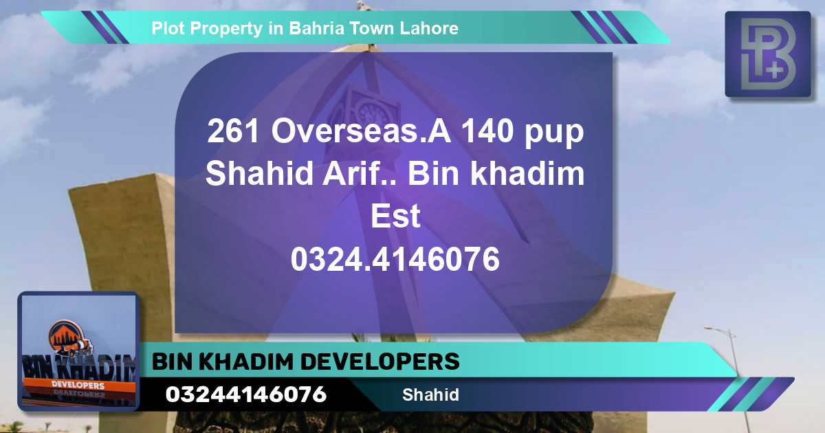 Residential Plot for Sale in Bahria Town, Lahore - (BP-71591)