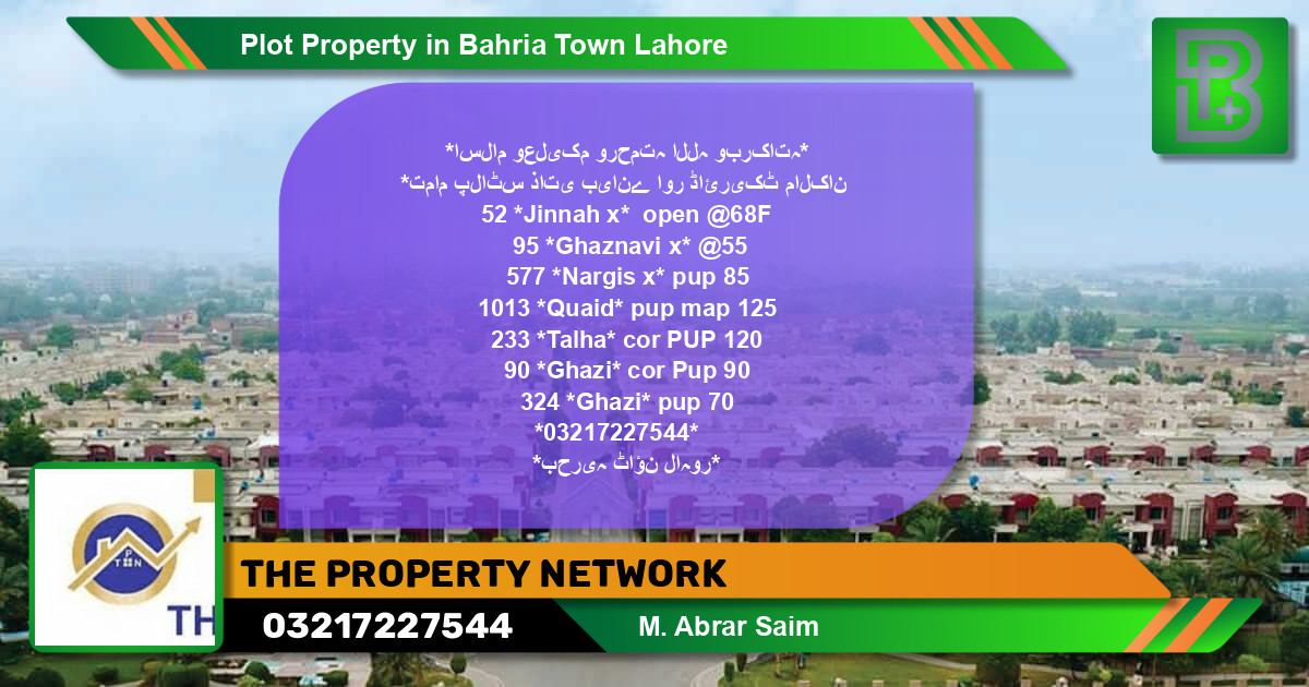 Residential Plot for Sale in Bahria Town, Lahore - (BP-71610)