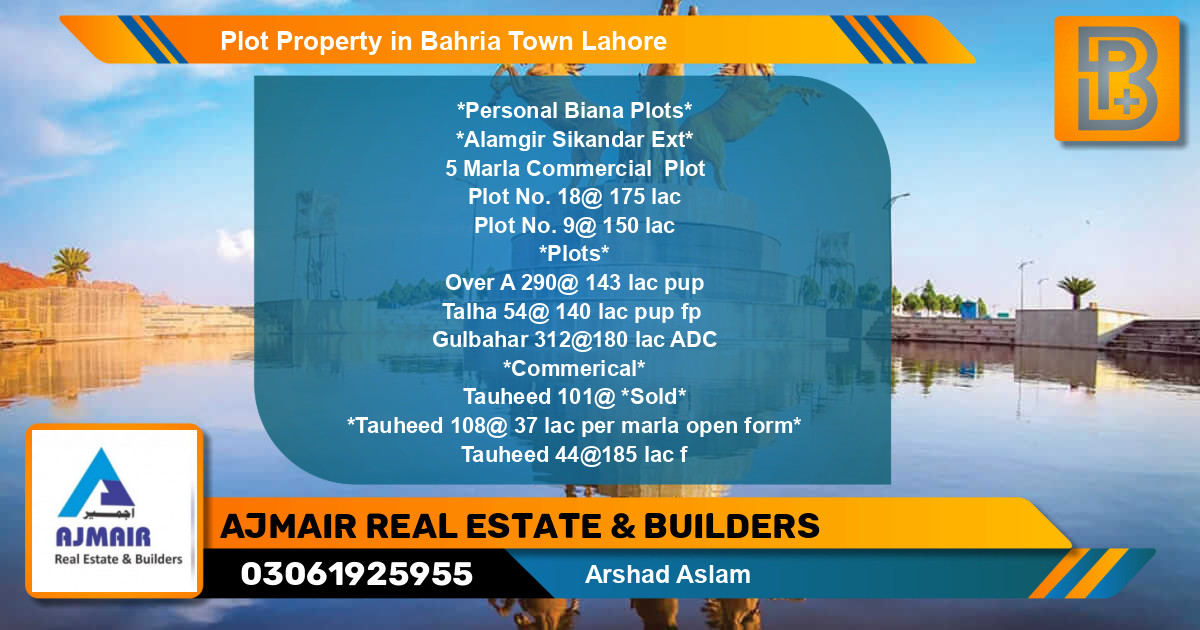 Commercial Plot for Sale in Bahria Town, Lahore - (BP-71656)