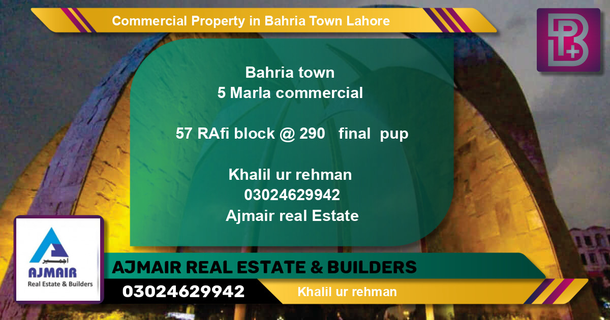 Commercial Property for Sale in Bahria Town, Lahore - (BP-71662)