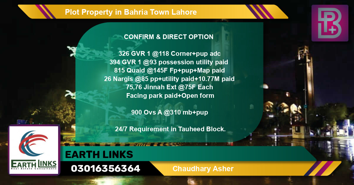 Residential Plot for Sale in Bahria Town, Lahore - (BP-71682)