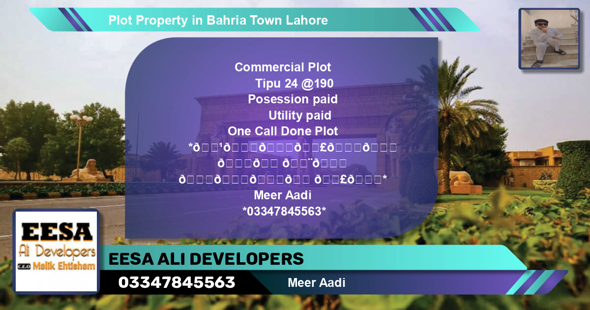 Commercial Plot for Sale in Bahria Town, Lahore - (BP-71703)