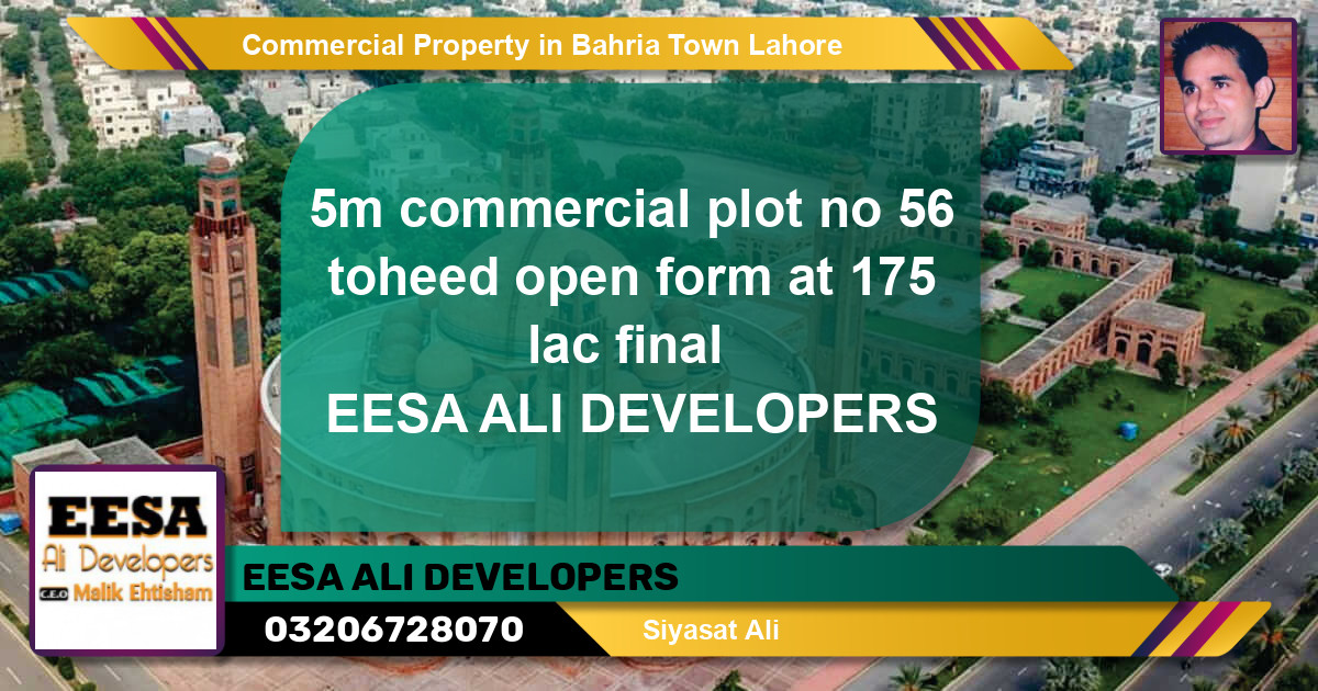 Commercial Property for Sale in Bahria Town, Lahore - (BP-71782)