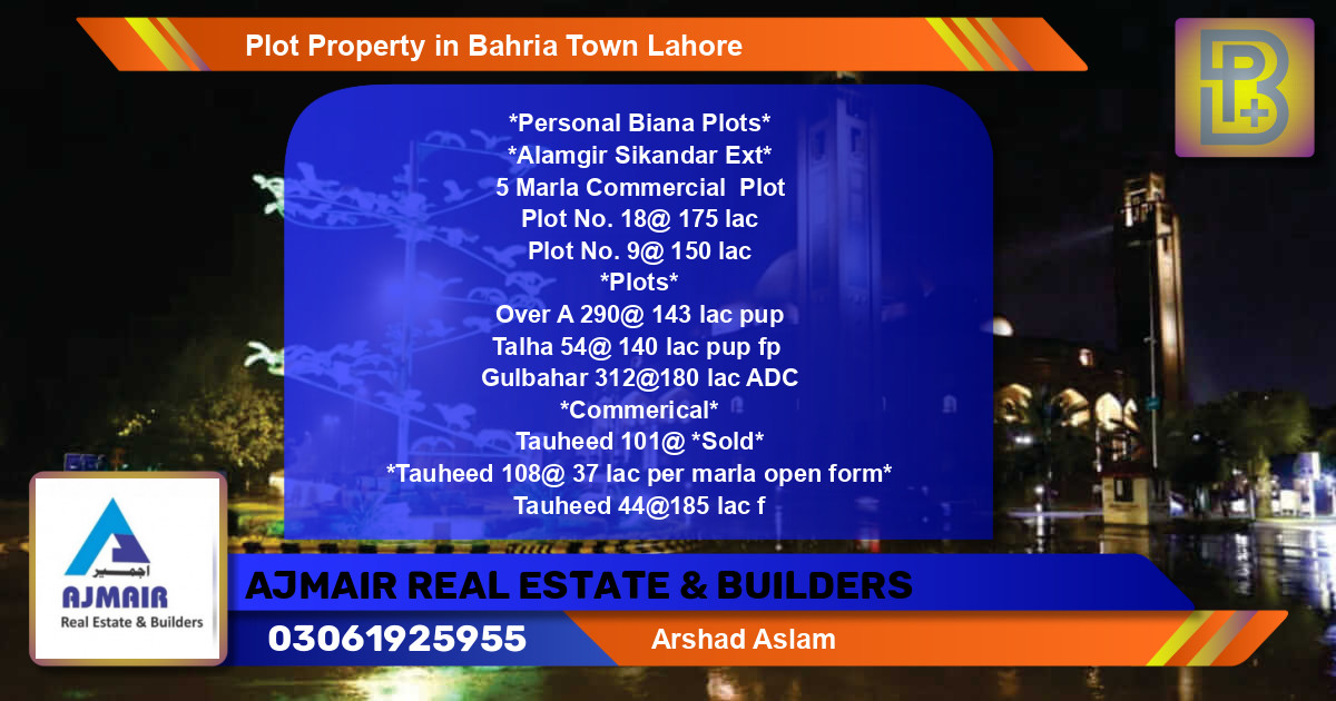 Commercial Plot for Sale in Bahria Town, Lahore - (BP-71805)