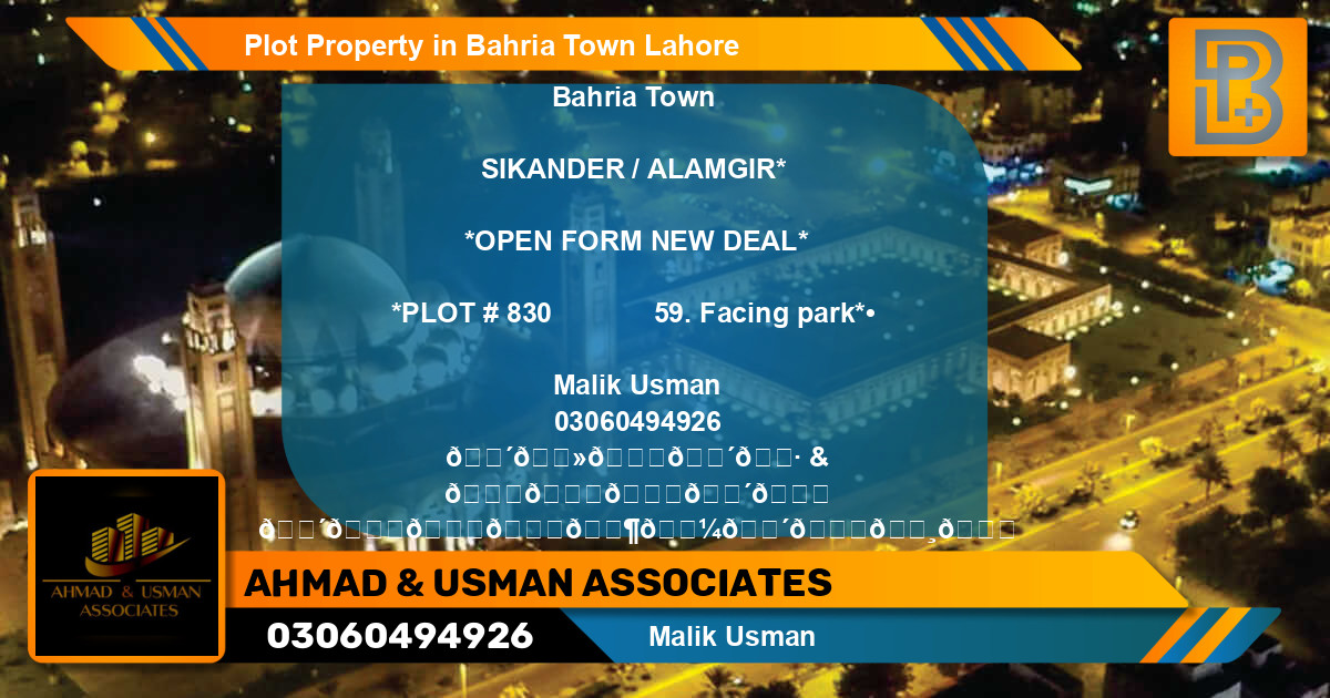 Residential Plot for Sale in Bahria Town, Lahore - (BP-71814)