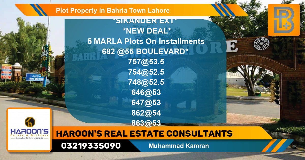 Residential Plot for Sale in Bahria Town, Lahore - (BP-71826)
