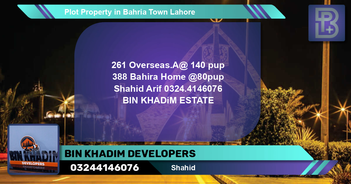 Residential Plot for Sale in Bahria Town, Lahore - (BP-71871)