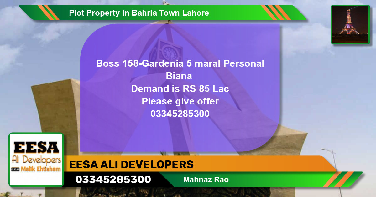 Residential Plot for Sale in Bahria Town, Lahore - (BP-71921)