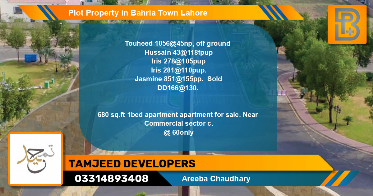 Commercial Plot for Sale in Bahria Town, Lahore - (BP-71925)