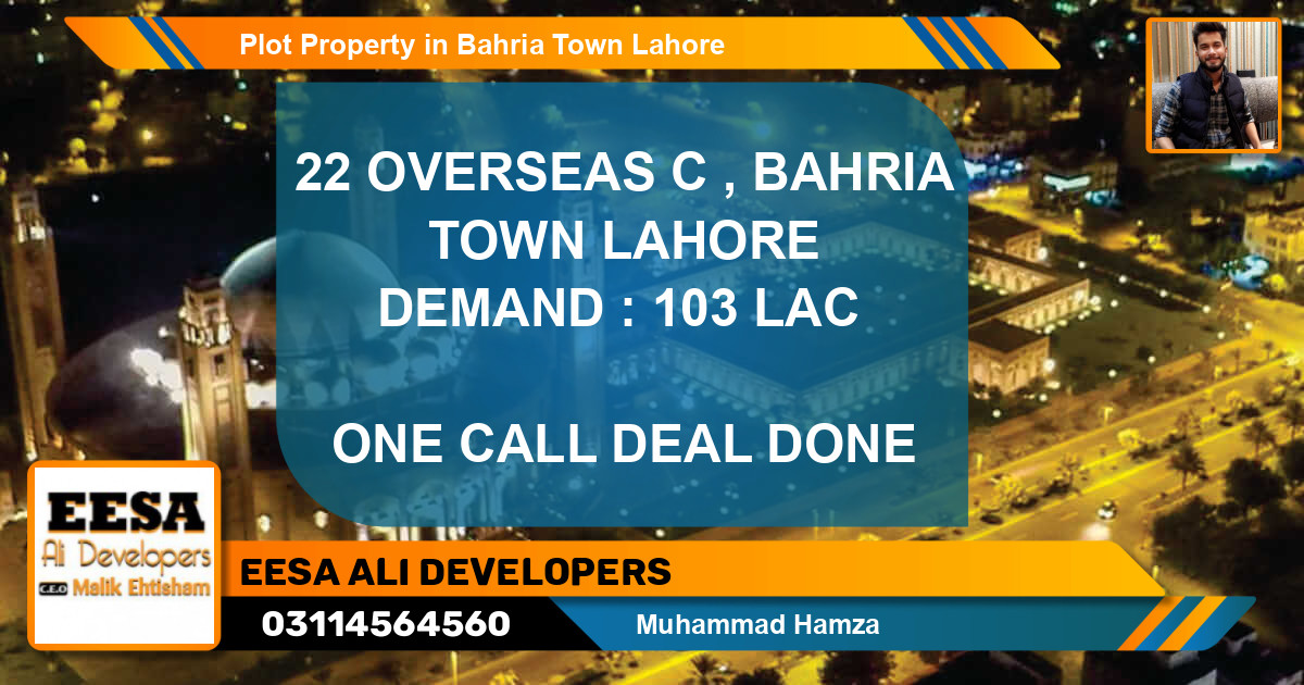 Residential Plot for Sale in Bahria Town, Lahore - (BP-71937)