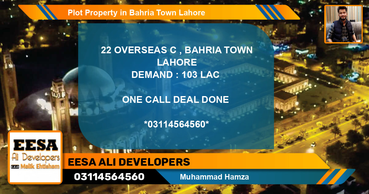 Residential Plot for Sale in Bahria Town, Lahore - (BP-71938)