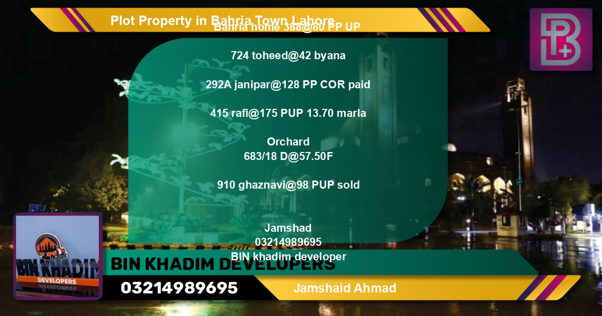 Residential Plot for Sale in Bahria Town, Lahore - (BP-71956)