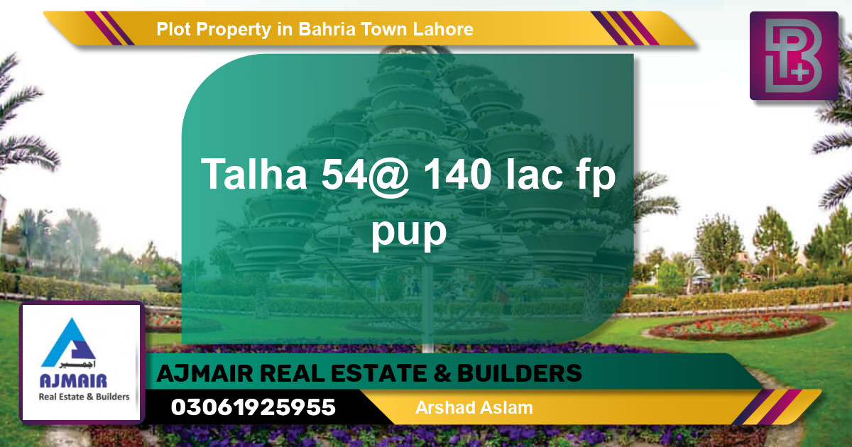 Residential Plot for Sale in Bahria Town, Lahore - (BP-72005)