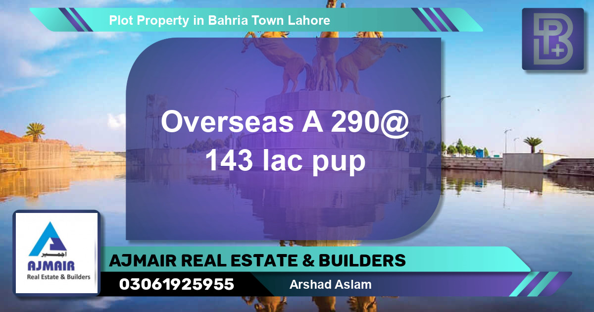 Residential Plot for Sale in Bahria Town, Lahore - (BP-72007)