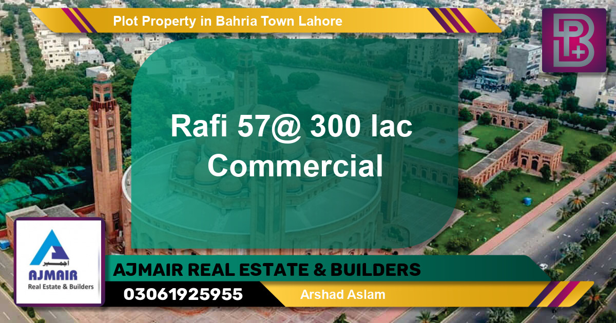 Commercial Plot for Sale in Sector E - Rafi Block -  Bahria Town, Lahore - (BP-72010)
