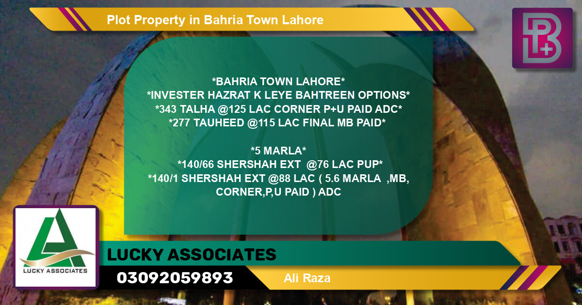 Residential Plot for Sale in Bahria Town, Lahore - (BP-72040)