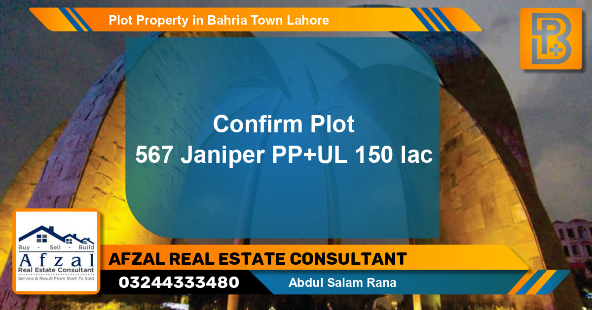 Residential Plot for Sale in Bahria Town, Lahore - (BP-72149)