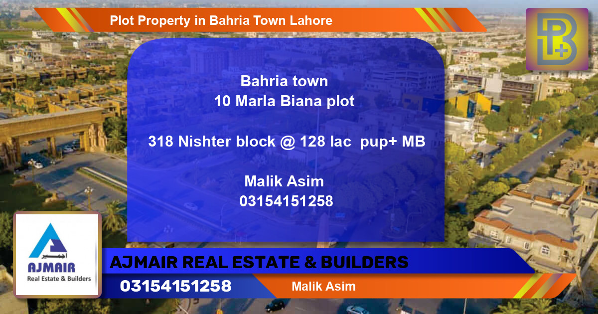 Residential Plot for Sale in Bahria Town, Lahore - (BP-72155)