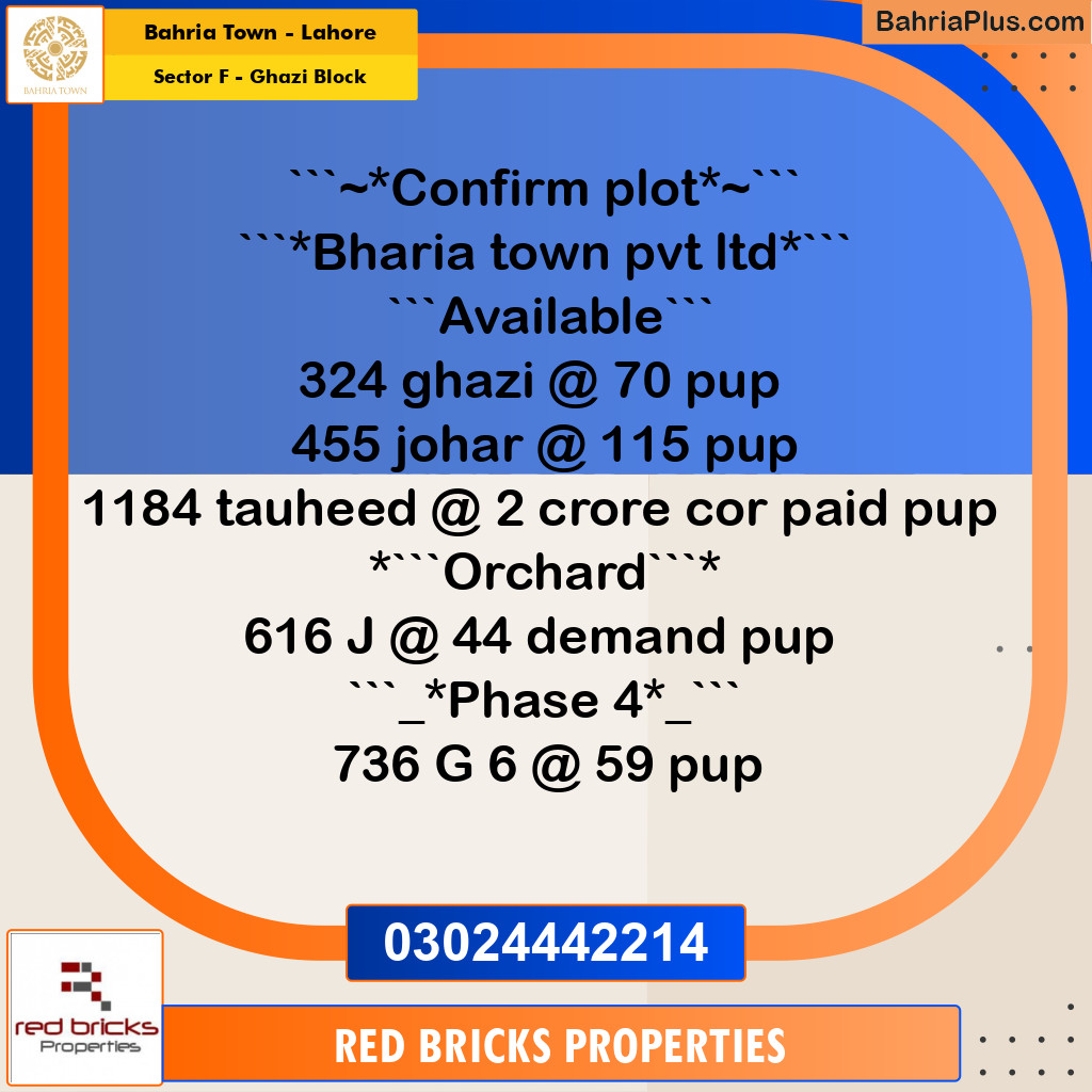 Residential Plot for Sale in Sector F - Ghazi Block -  Bahria Town, Lahore - (BP-72191)
