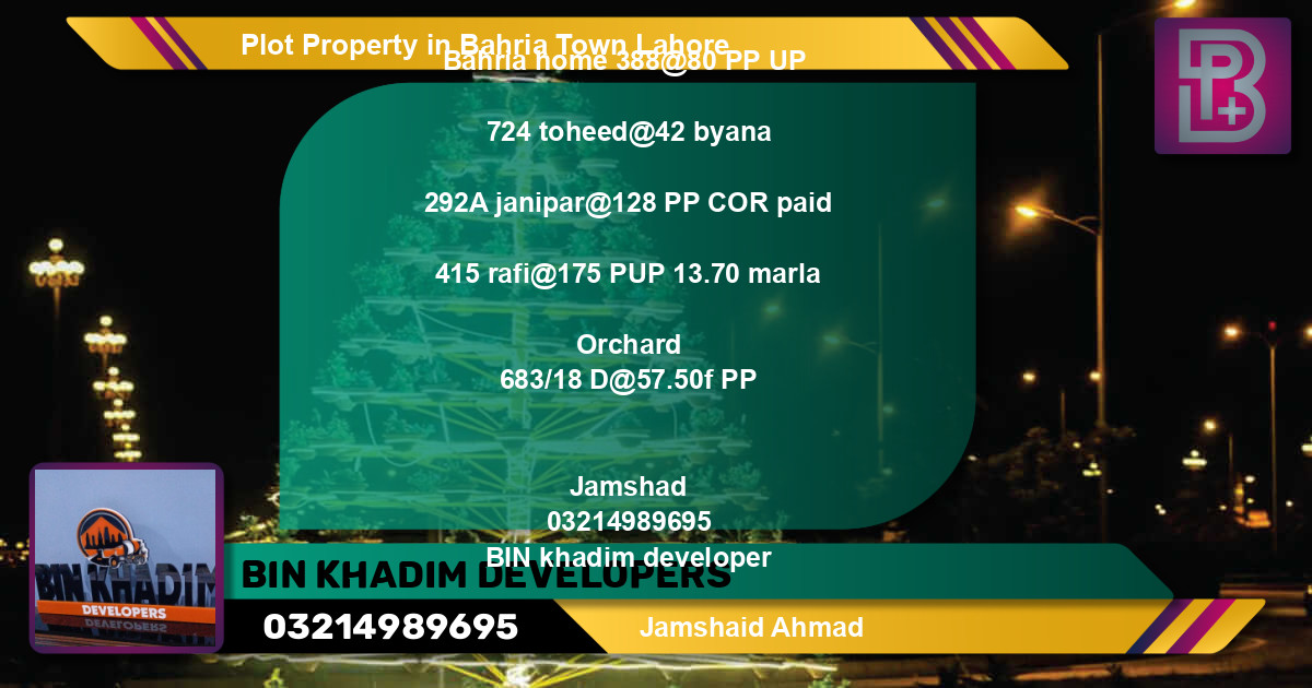 Residential Plot for Sale in Bahria Town, Lahore - (BP-72220)