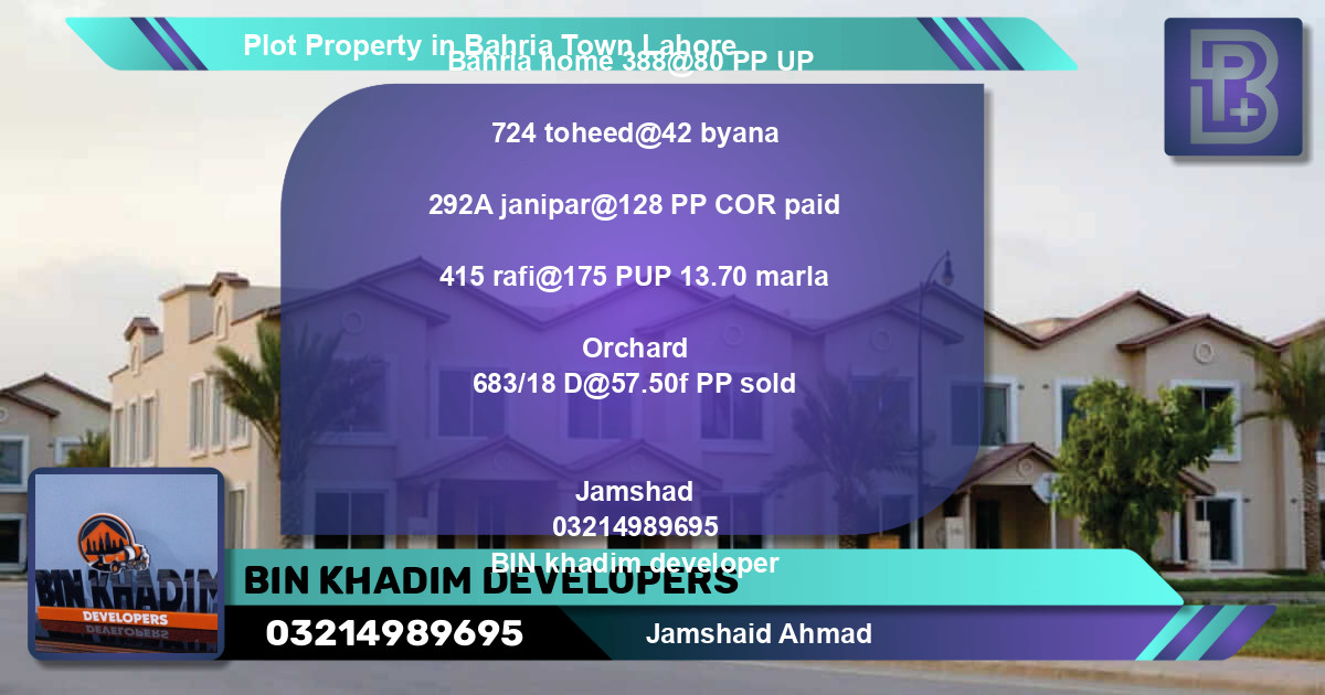 Residential Plot for Sale in Bahria Town, Lahore - (BP-72249)