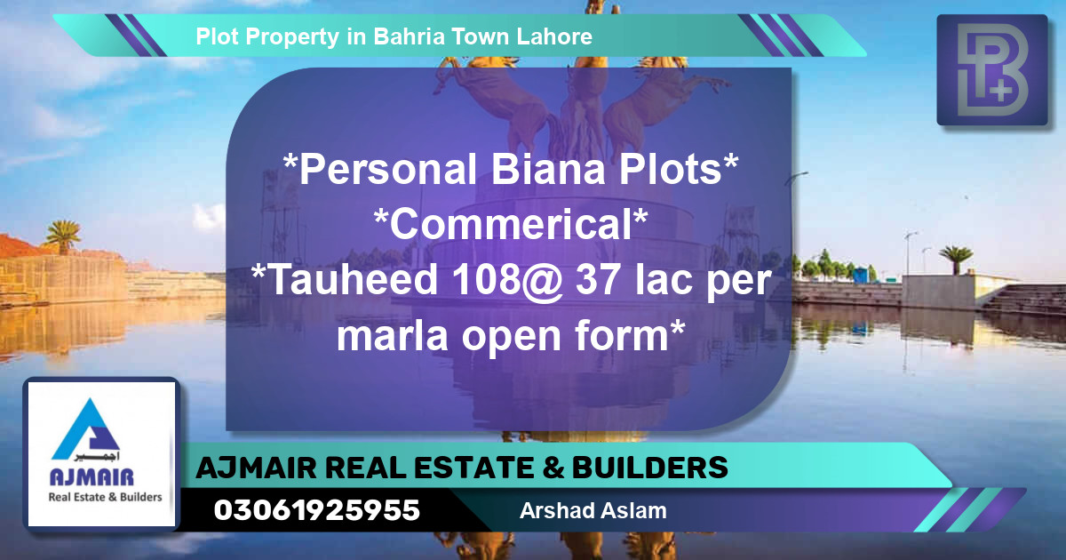 Residential Plot for Sale in Bahria Town, Lahore - (BP-72264)