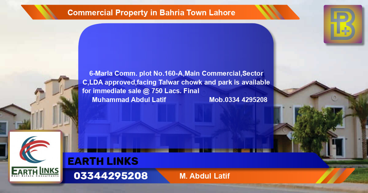 Commercial Property for Sale in Bahria Town, Lahore - (BP-72317)