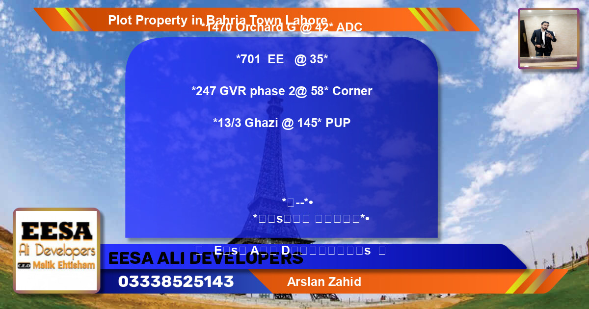 Residential Plot for Sale in Bahria Town, Lahore - (BP-72369)
