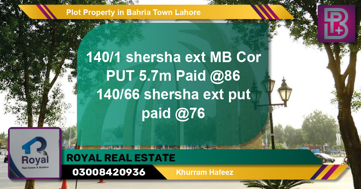 Residential Plot for Sale in Bahria Town, Lahore - (BP-72439)