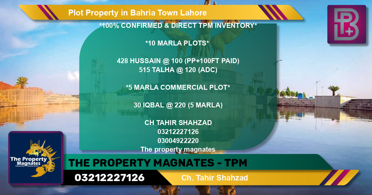Commercial Plot for Sale in Sector C - Nargis/Hussain Block -  Bahria Town, Lahore - (BP-72474)