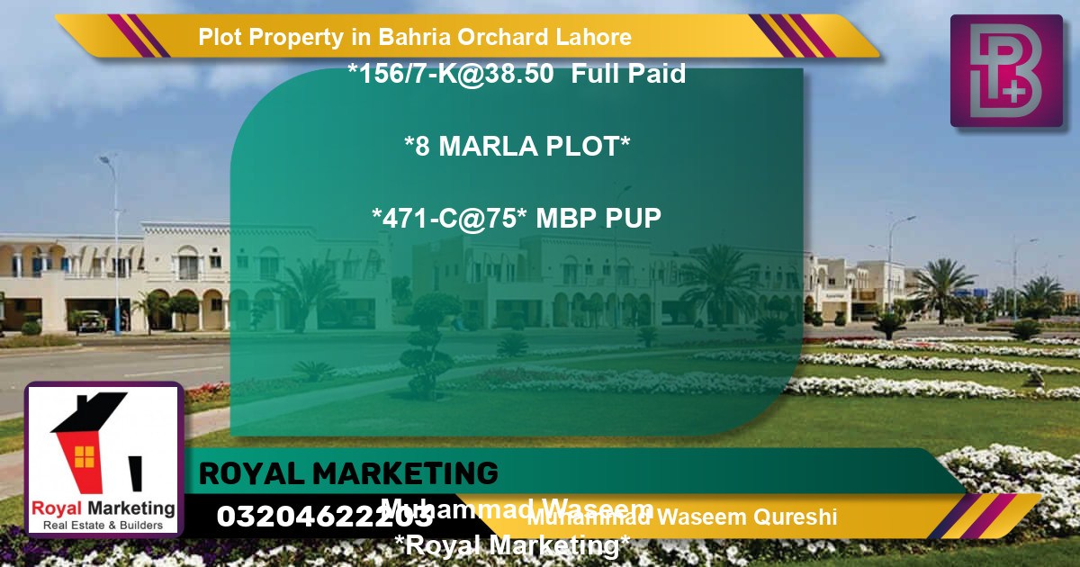 Residential Plot for Sale in Bahria Orchard, Lahore - (BP-72477)