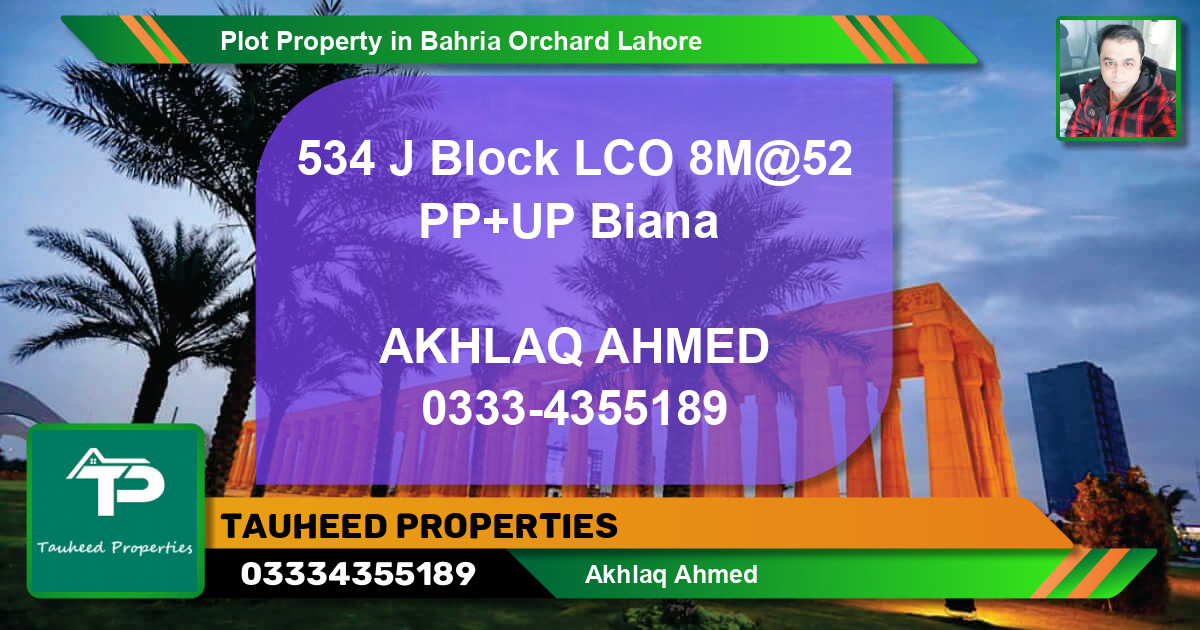 Residential Plot for Sale in Bahria Orchard, Lahore - (BP-72551)