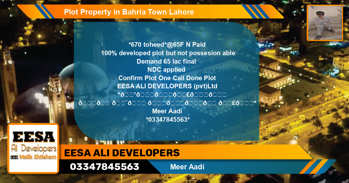 Residential Plot for Sale in Bahria Town, Lahore - (BP-72596)