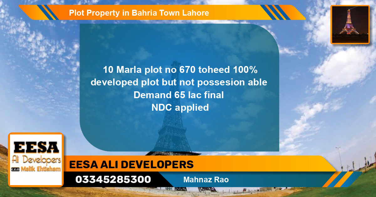 Residential Plot for Sale in Bahria Town, Lahore - (BP-72612)