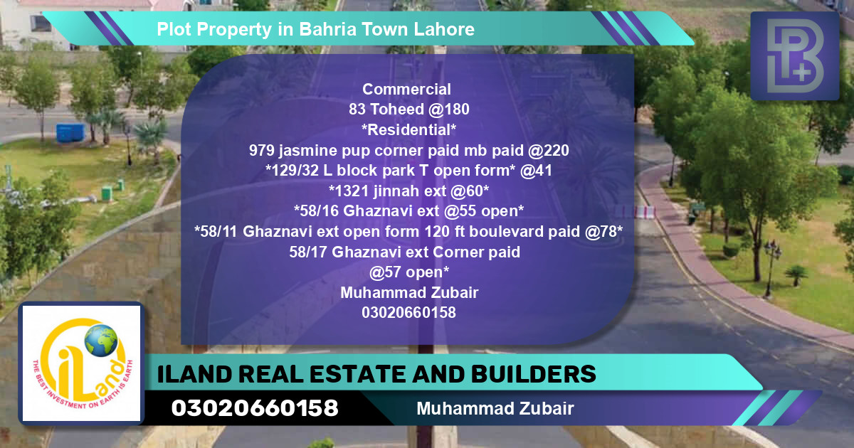 Commercial Plot for Sale in Bahria Town, Lahore - (BP-72623)