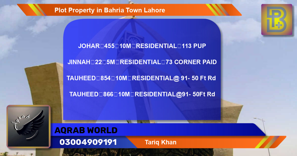 Residential Plot for Sale in Bahria Town, Lahore - (BP-72629)