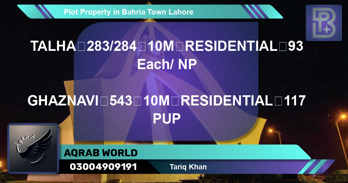Residential Plot for Sale in Bahria Town, Lahore - (BP-72632)
