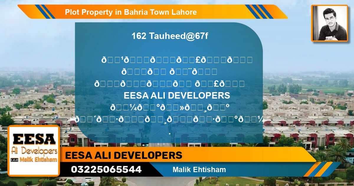 Residential Plot for Sale in Bahria Town, Lahore - (BP-72643)