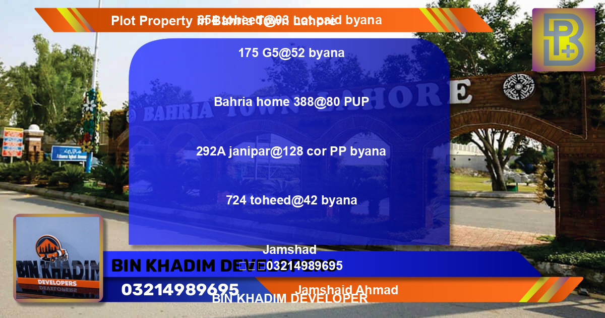 Residential Plot for Sale in Bahria Town, Lahore - (BP-72648)