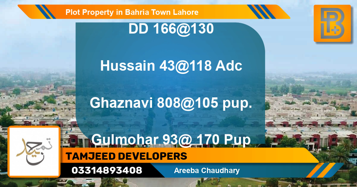 Residential Plot for Sale in Bahria Town, Lahore - (BP-72742)