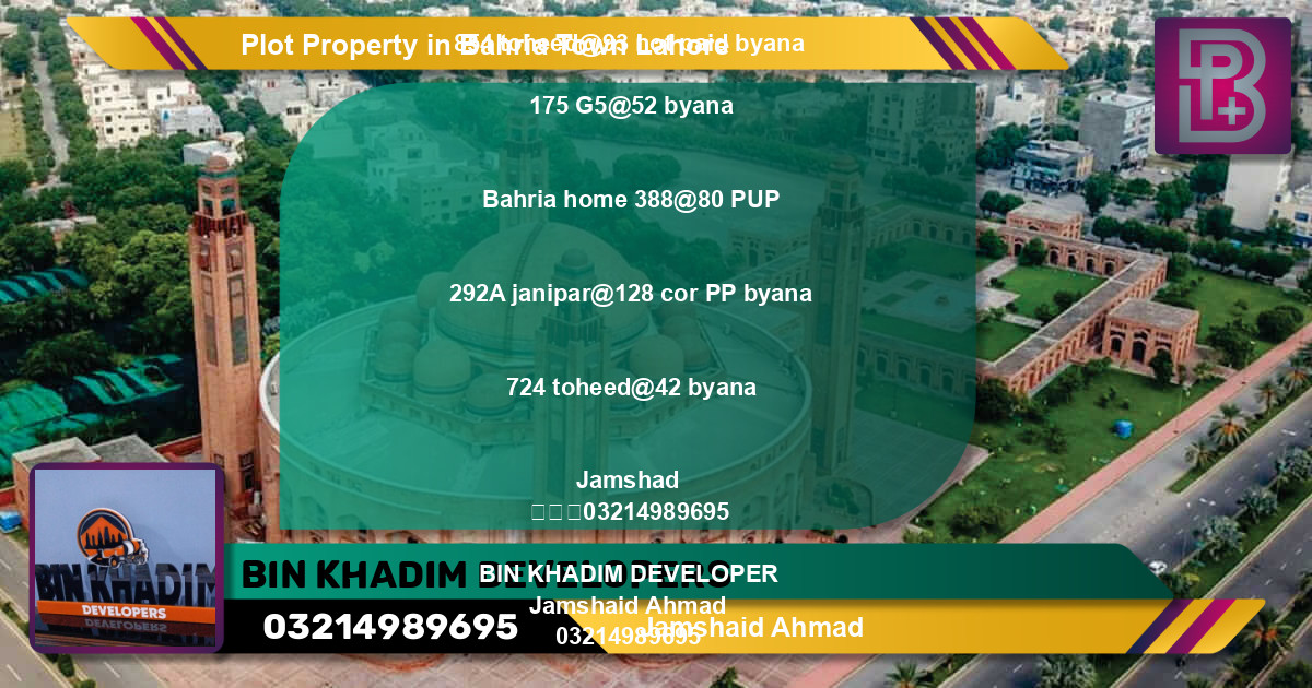 Residential Plot for Sale in Bahria Town, Lahore - (BP-72762)