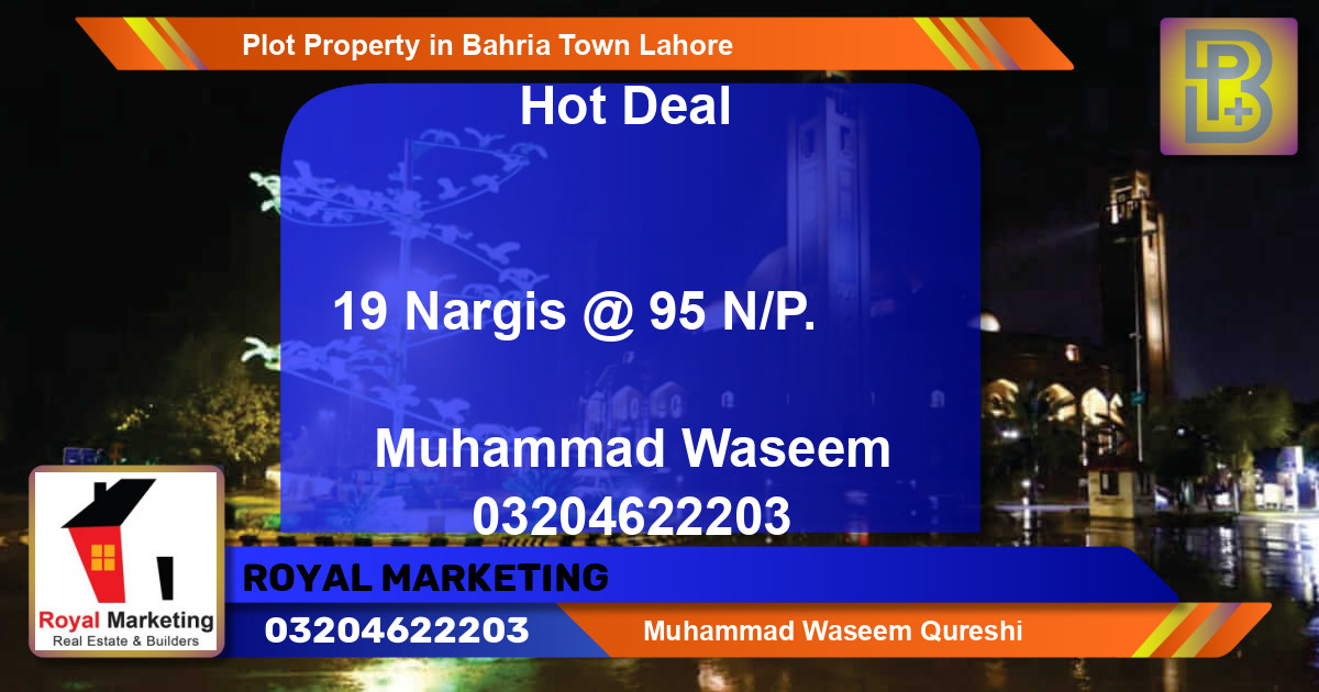 Residential Plot for Sale in Bahria Town, Lahore - (BP-72820)