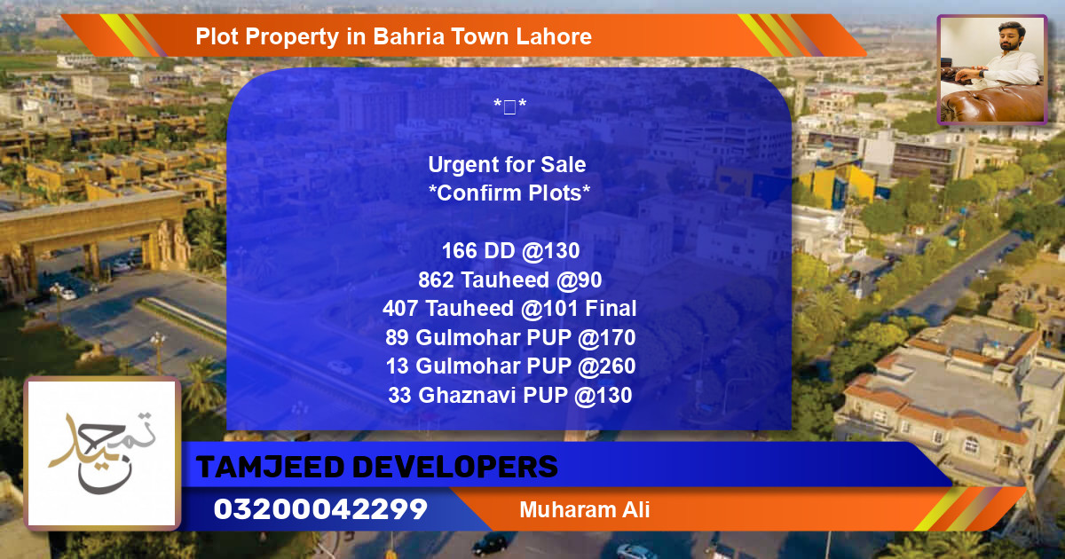 Residential Plot for Sale in Bahria Town, Lahore - (BP-72851)