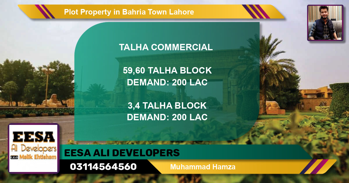 Commercial Plot for Sale in Bahria Town, Lahore - (BP-72930)