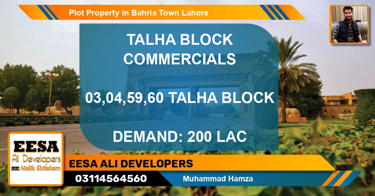 Commercial Plot for Sale in Bahria Town, Lahore - (BP-72940)