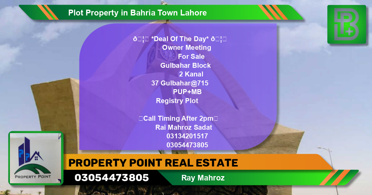 Residential Plot for Sale in Bahria Town, Lahore - (BP-72944)